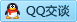 QQ在线咨询869808728